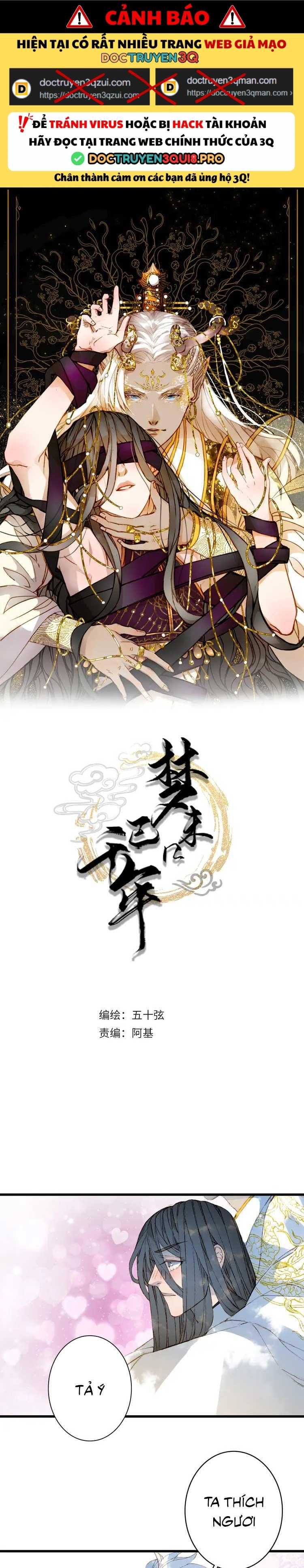 Mộng Tưởng Chưa Đến Ngàn Năm - Chương 19 - Trang 2