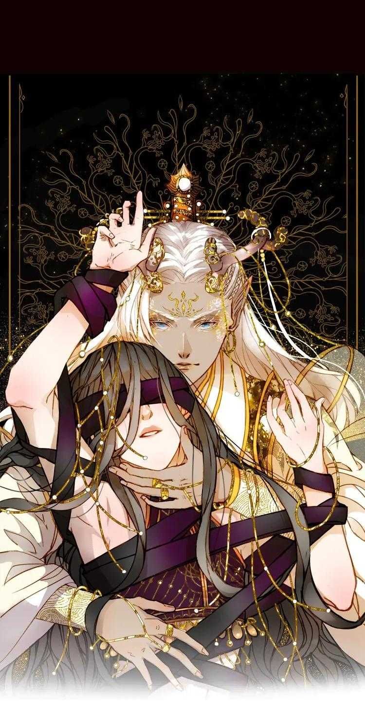 Mộng Tưởng Chưa Đến Ngàn Năm - Chương 2 - Trang 6