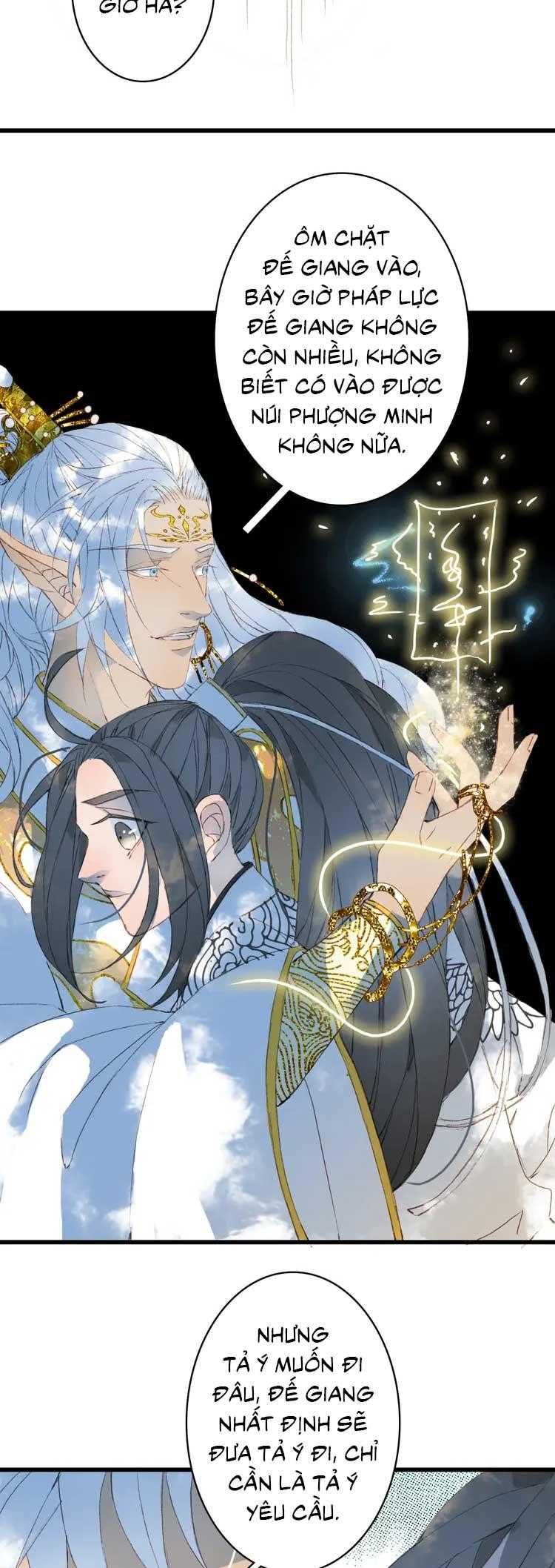 Mộng Tưởng Chưa Đến Ngàn Năm - Chương 20 - Trang 20