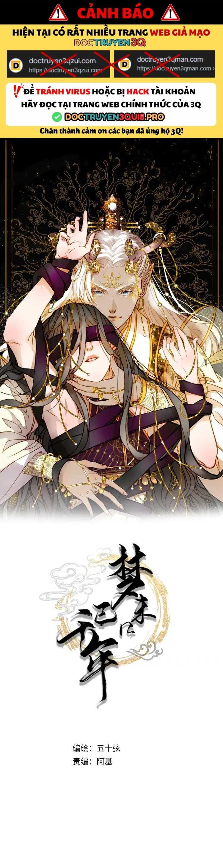 Mộng Tưởng Chưa Đến Ngàn Năm - Chương 22 - Trang 2