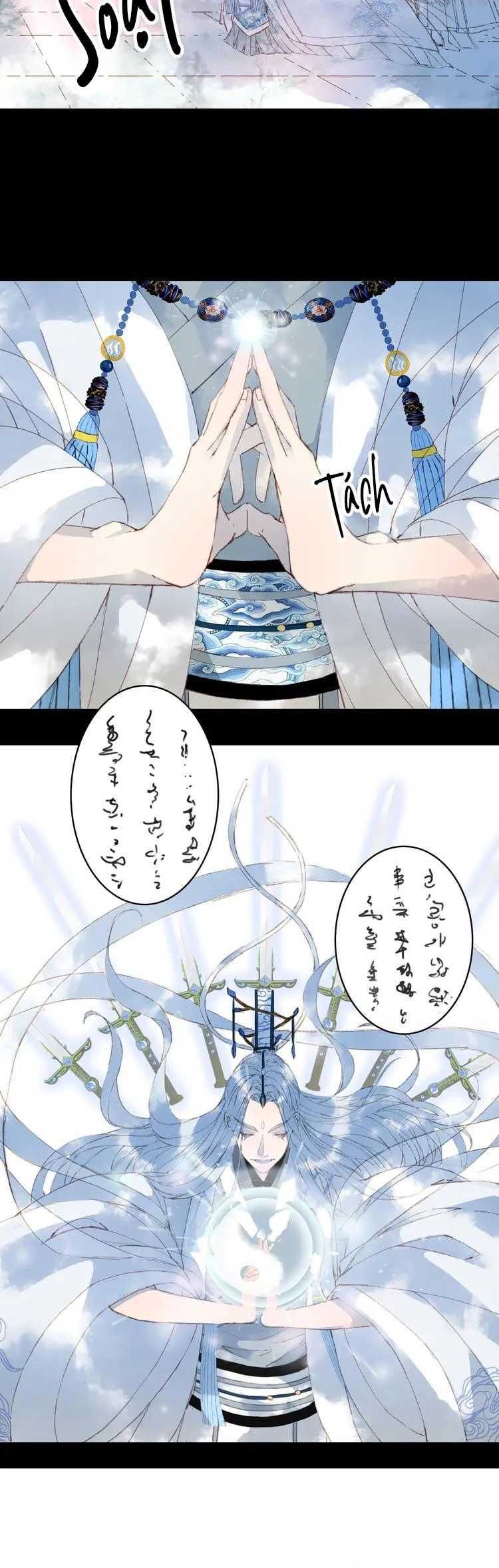 Mộng Tưởng Chưa Đến Ngàn Năm - Chương 22 - Trang 5