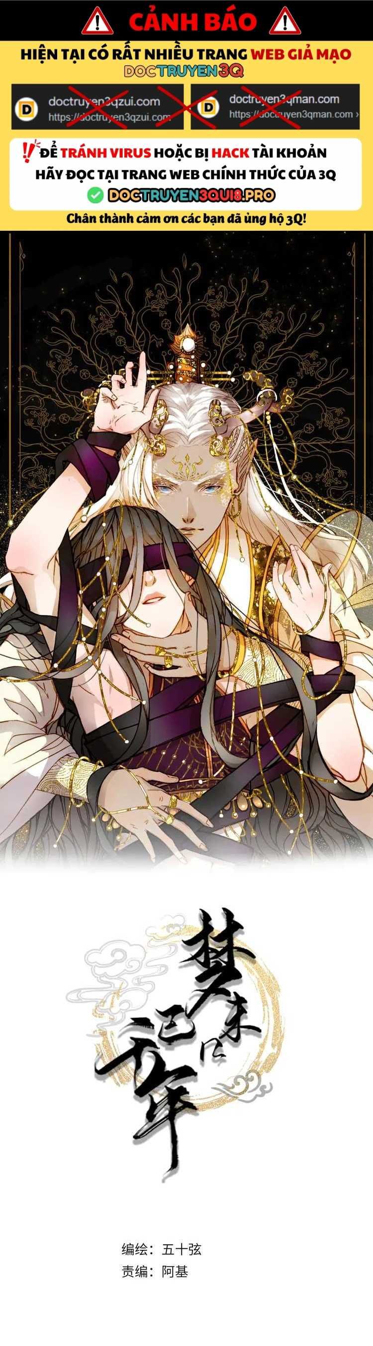 Mộng Tưởng Chưa Đến Ngàn Năm - Chương 23 - Trang 2