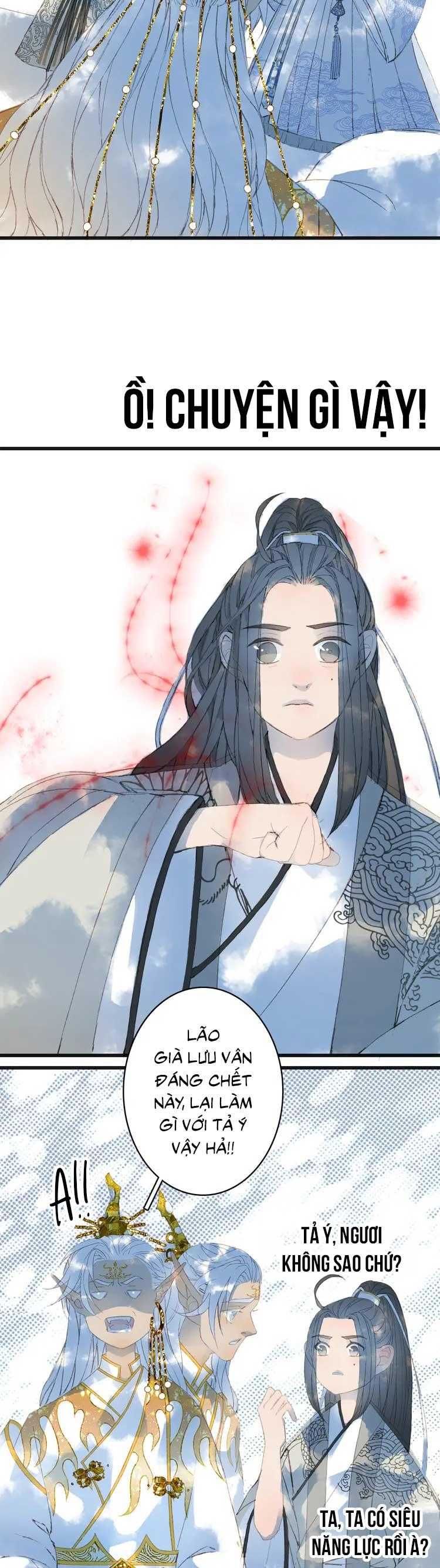 Mộng Tưởng Chưa Đến Ngàn Năm - Chương 23 - Trang 13