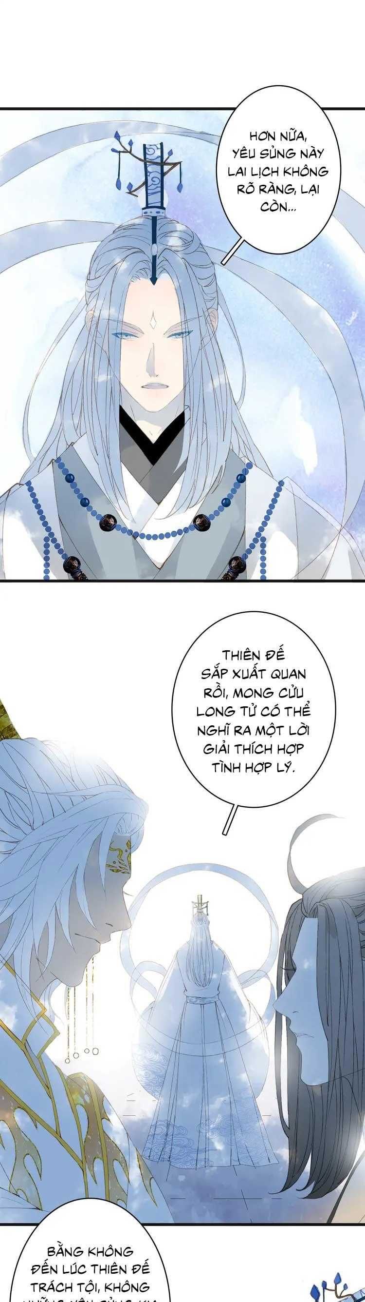 Mộng Tưởng Chưa Đến Ngàn Năm - Chương 23 - Trang 15