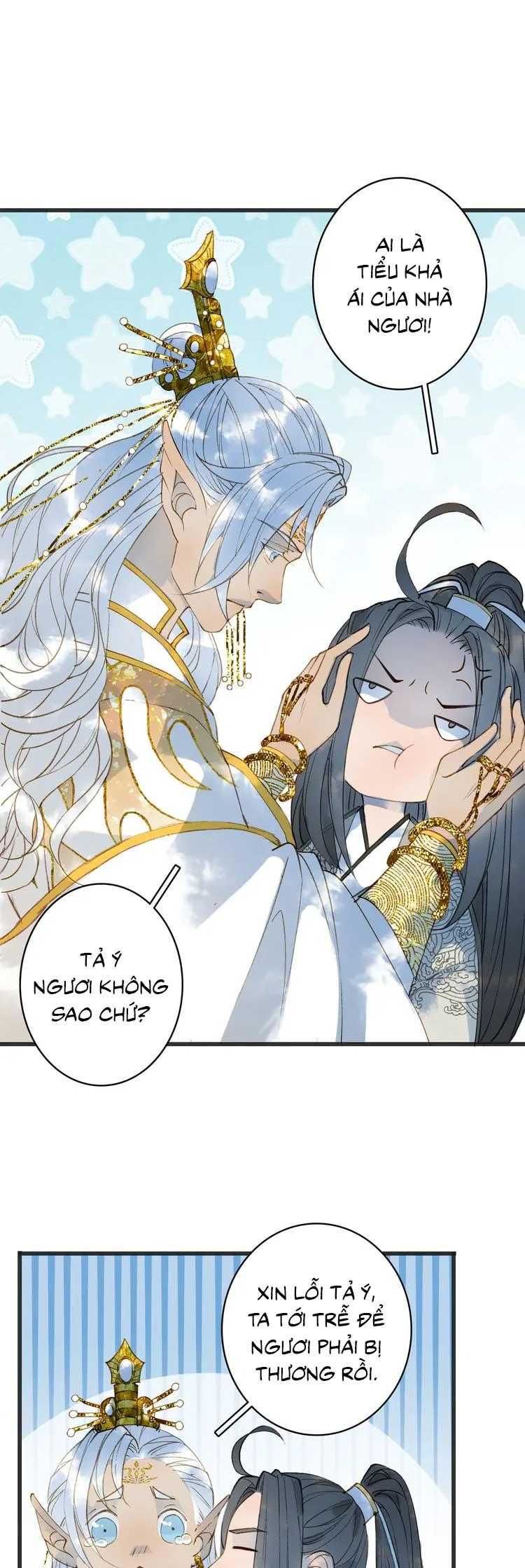 Mộng Tưởng Chưa Đến Ngàn Năm - Chương 23 - Trang 3