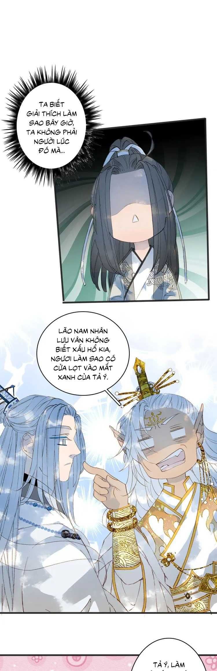 Mộng Tưởng Chưa Đến Ngàn Năm - Chương 23 - Trang 7