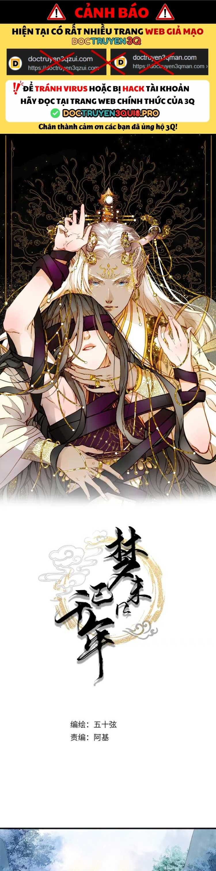 Mộng Tưởng Chưa Đến Ngàn Năm - Chương 24 - Trang 2