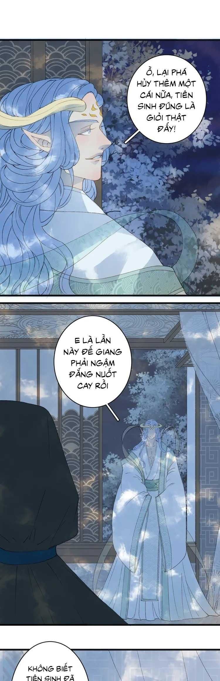 Mộng Tưởng Chưa Đến Ngàn Năm - Chương 24 - Trang 12