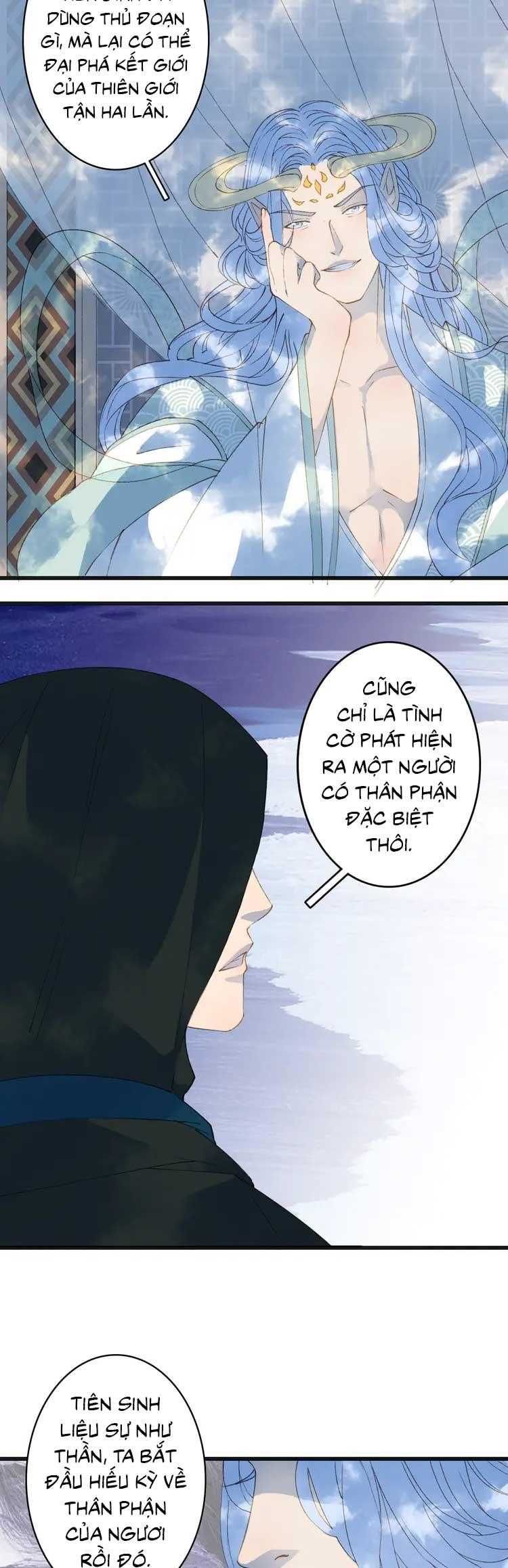 Mộng Tưởng Chưa Đến Ngàn Năm - Chương 24 - Trang 13