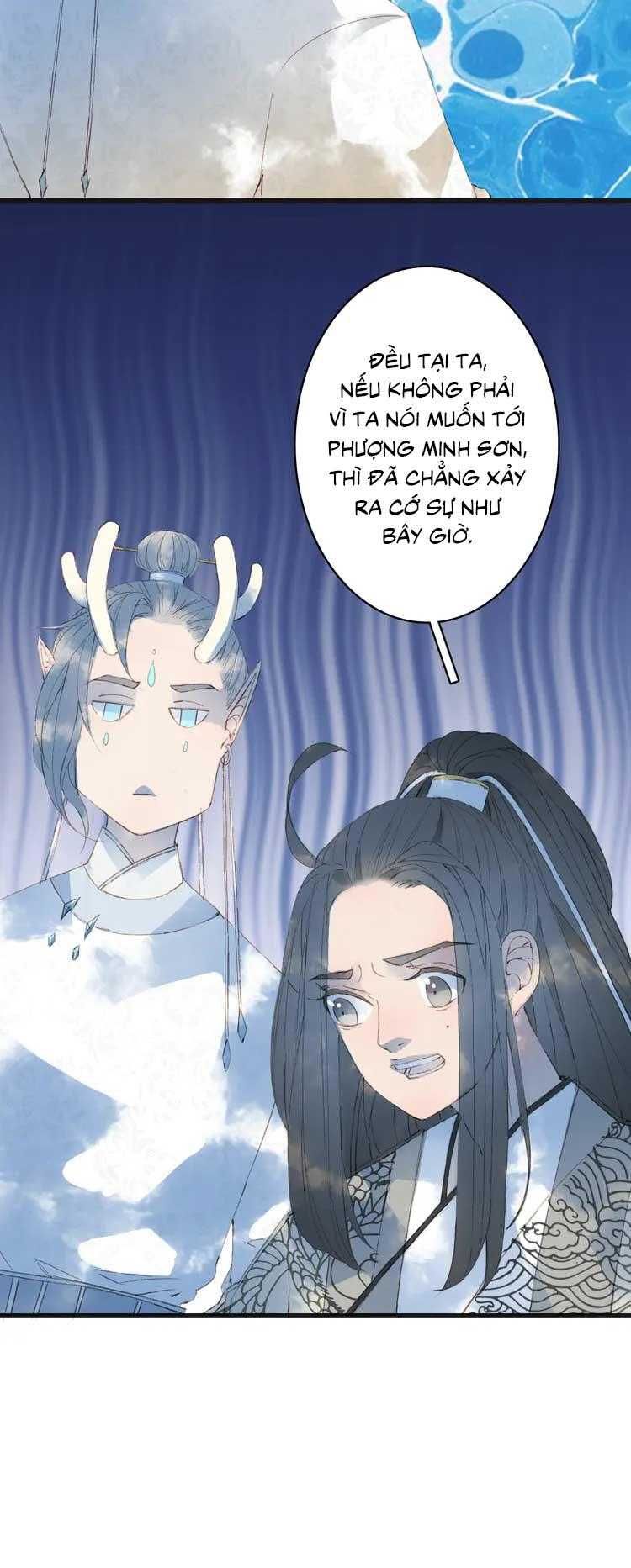 Mộng Tưởng Chưa Đến Ngàn Năm - Chương 24 - Trang 20