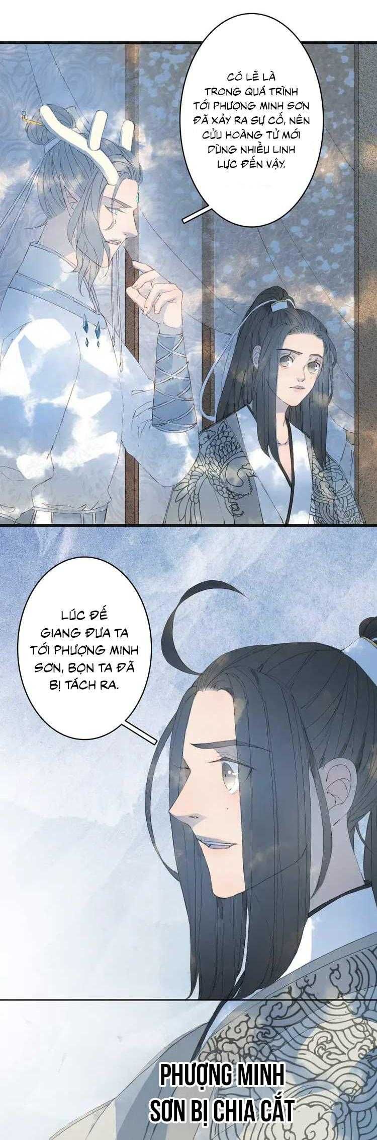 Mộng Tưởng Chưa Đến Ngàn Năm - Chương 24 - Trang 21