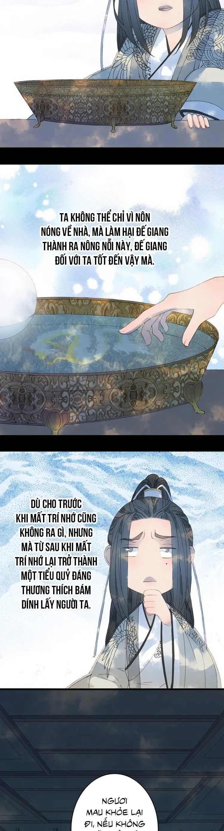 Mộng Tưởng Chưa Đến Ngàn Năm - Chương 25 - Trang 4