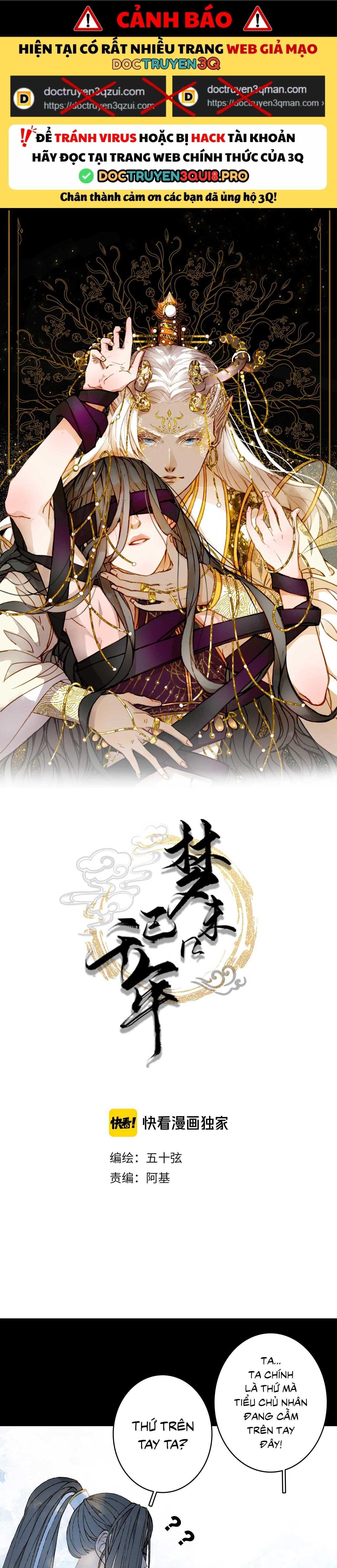 Mộng Tưởng Chưa Đến Ngàn Năm - Chương 26 - Trang 2