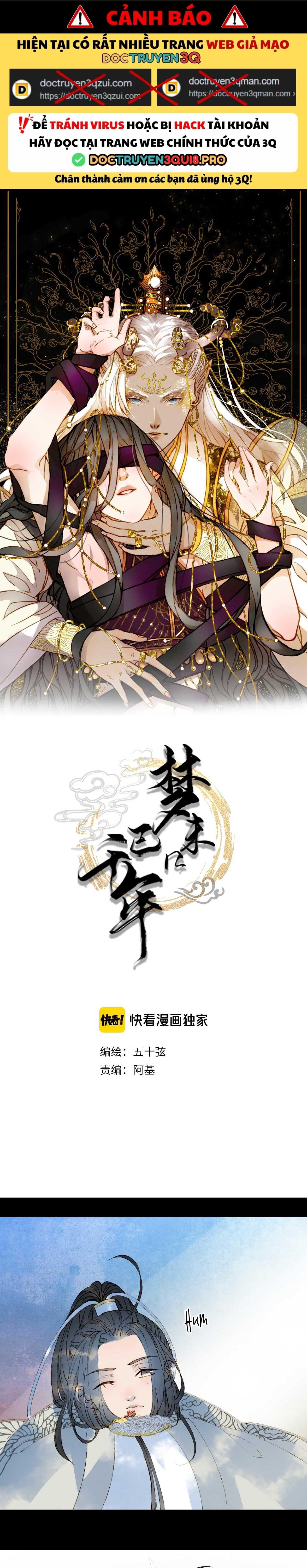 Mộng Tưởng Chưa Đến Ngàn Năm - Chương 27 - Trang 2