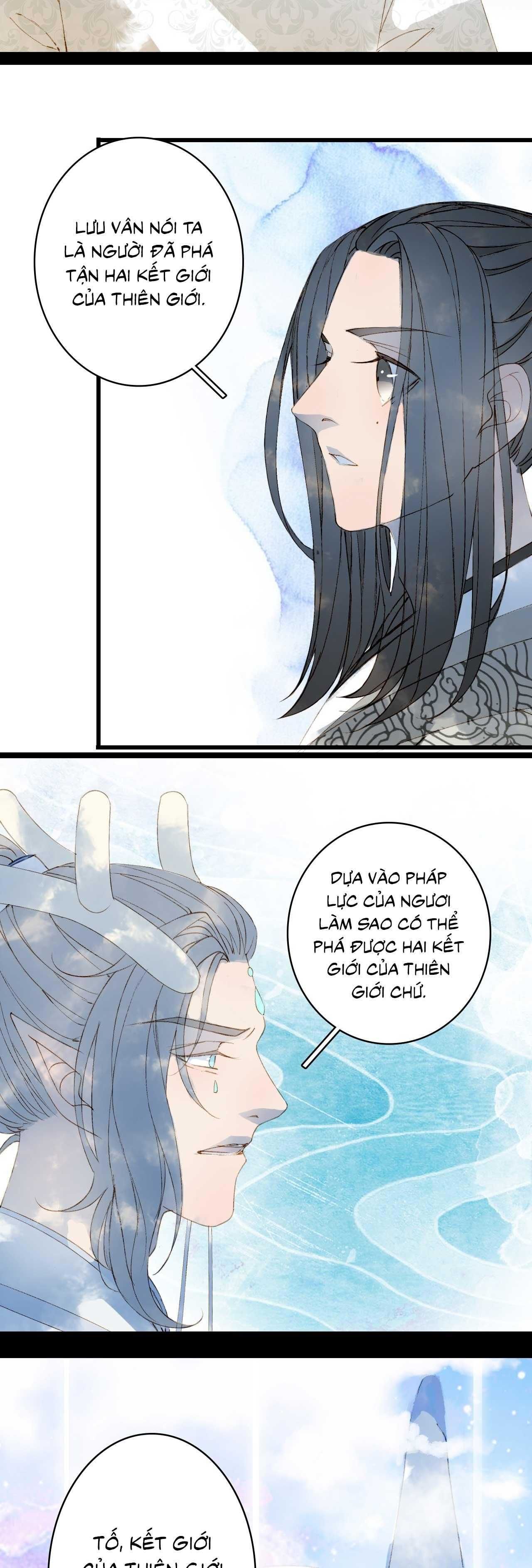 Mộng Tưởng Chưa Đến Ngàn Năm - Chương 27 - Trang 13