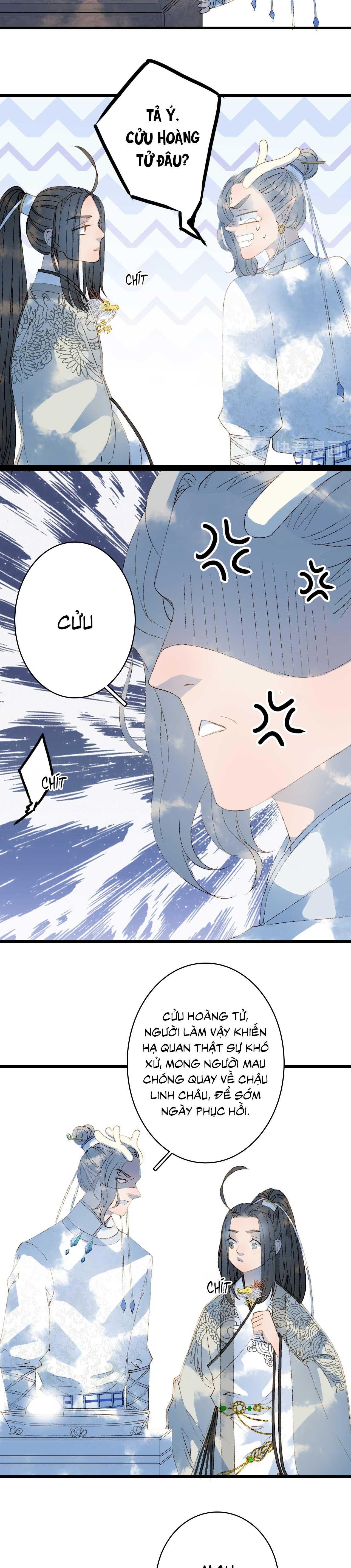 Mộng Tưởng Chưa Đến Ngàn Năm - Chương 27 - Trang 7