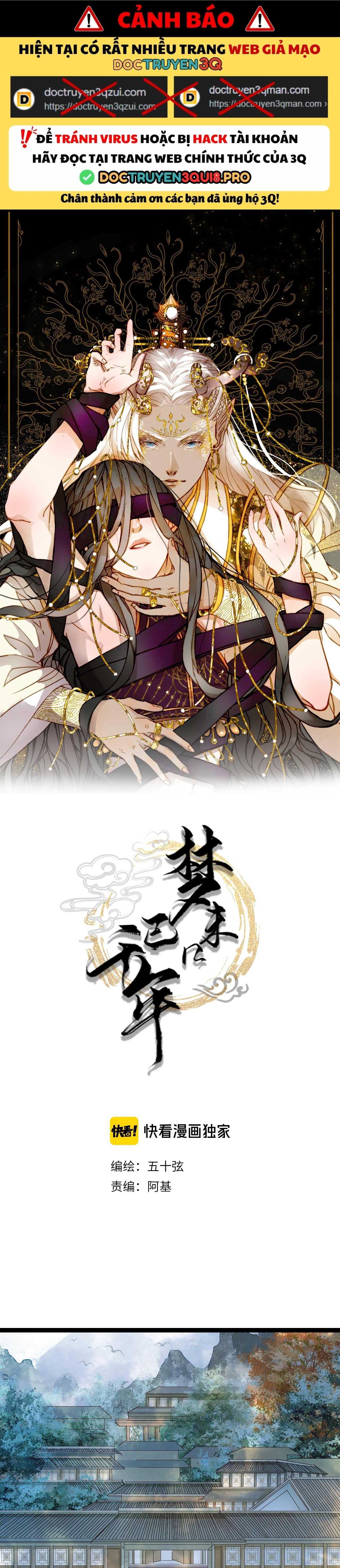 Mộng Tưởng Chưa Đến Ngàn Năm - Chương 29 - Trang 2