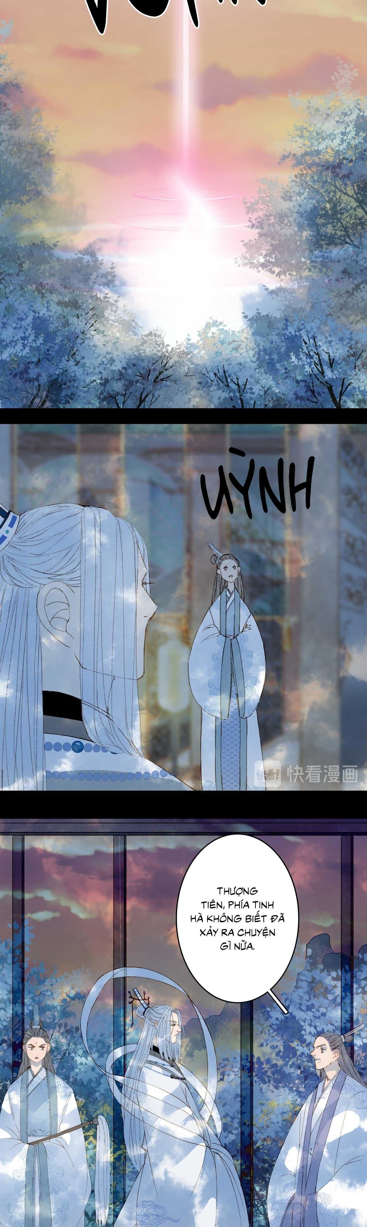 Mộng Tưởng Chưa Đến Ngàn Năm - Chương 29 - Trang 15