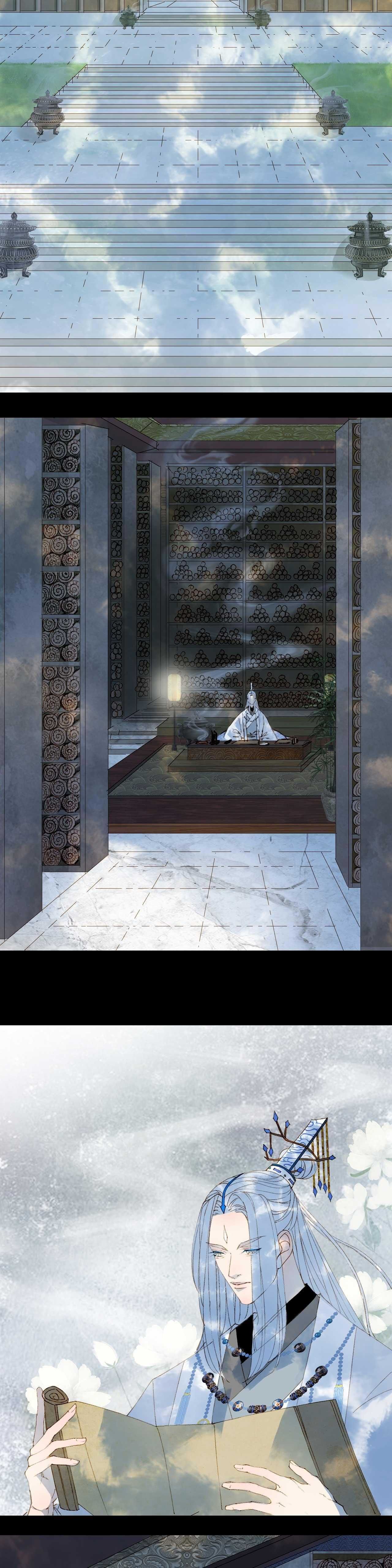 Mộng Tưởng Chưa Đến Ngàn Năm - Chương 29 - Trang 3