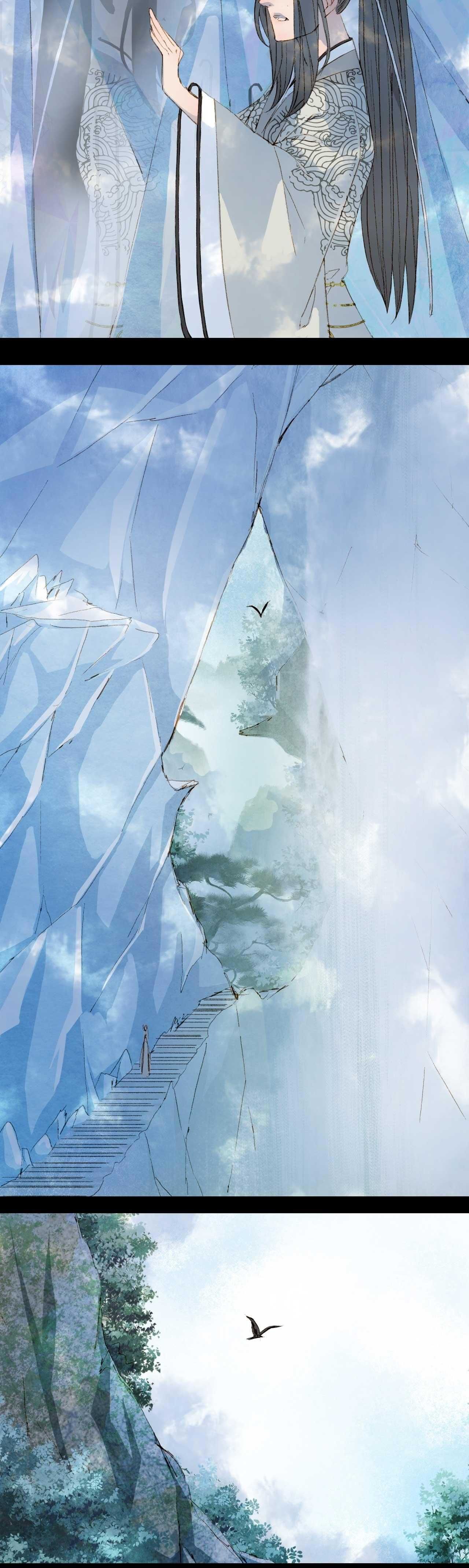 Mộng Tưởng Chưa Đến Ngàn Năm - Chương 30 - Trang 11