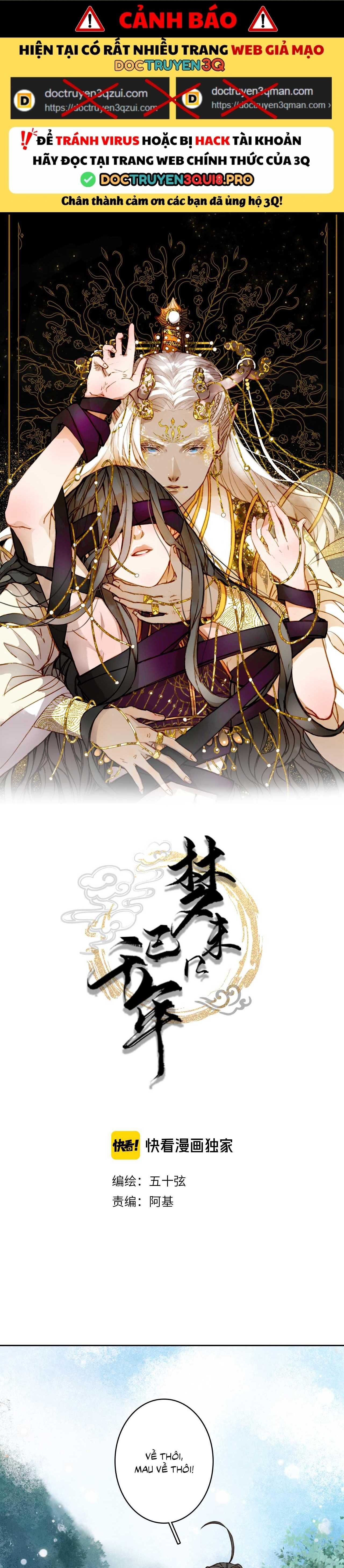 Mộng Tưởng Chưa Đến Ngàn Năm - Chương 31 - Trang 2