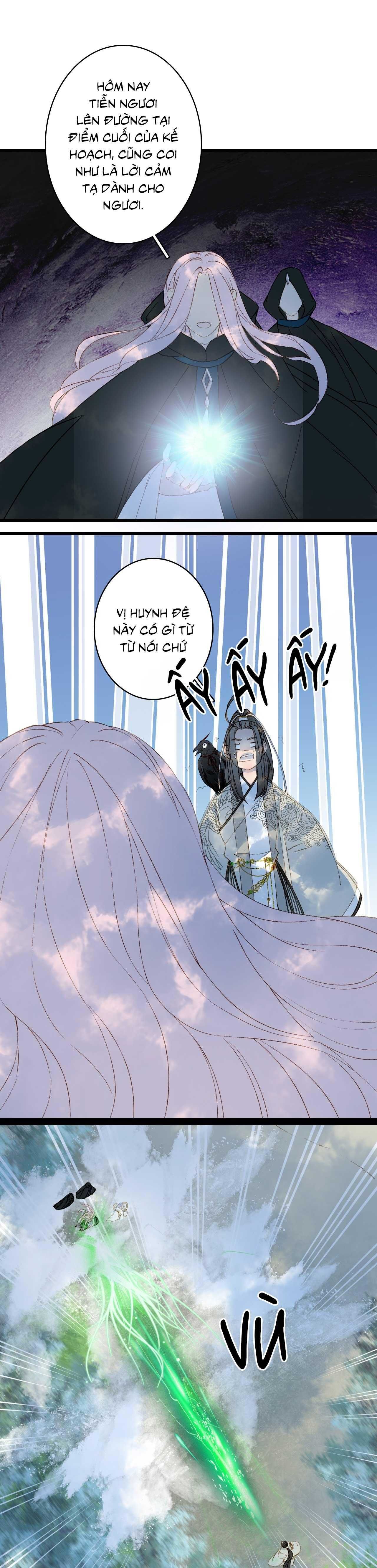 Mộng Tưởng Chưa Đến Ngàn Năm - Chương 32 - Trang 12