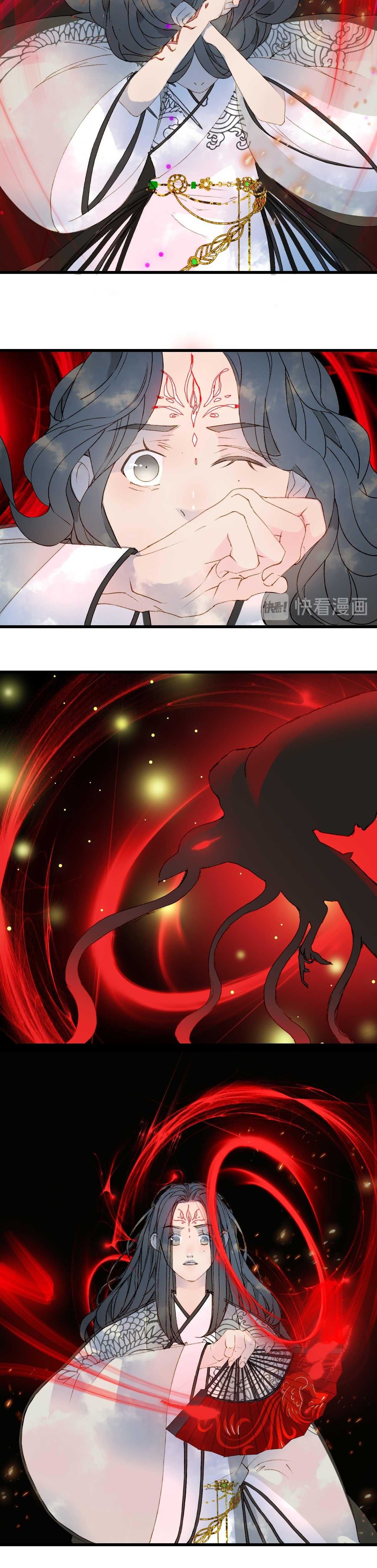 Mộng Tưởng Chưa Đến Ngàn Năm - Chương 32 - Trang 15