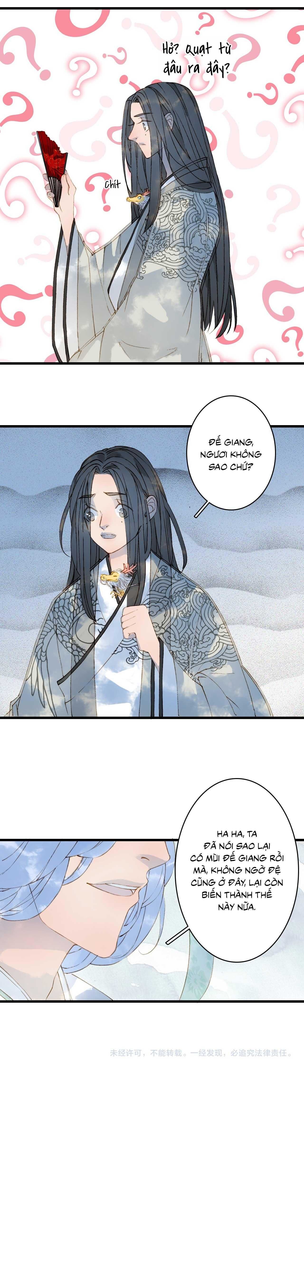 Mộng Tưởng Chưa Đến Ngàn Năm - Chương 32 - Trang 16