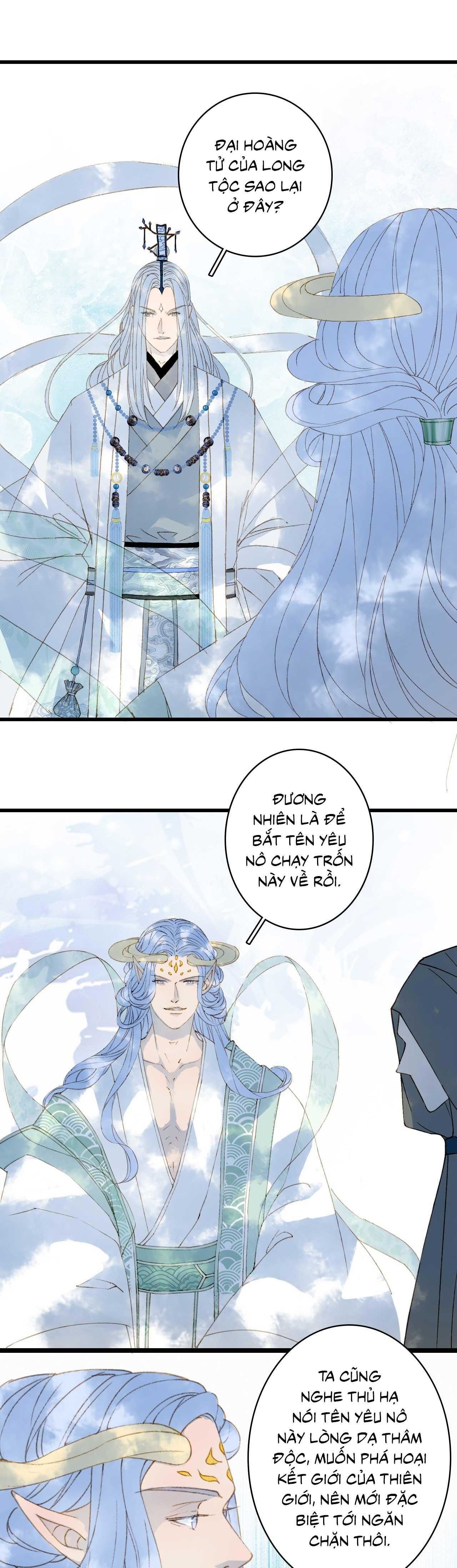 Mộng Tưởng Chưa Đến Ngàn Năm - Chương 33 - Trang 12
