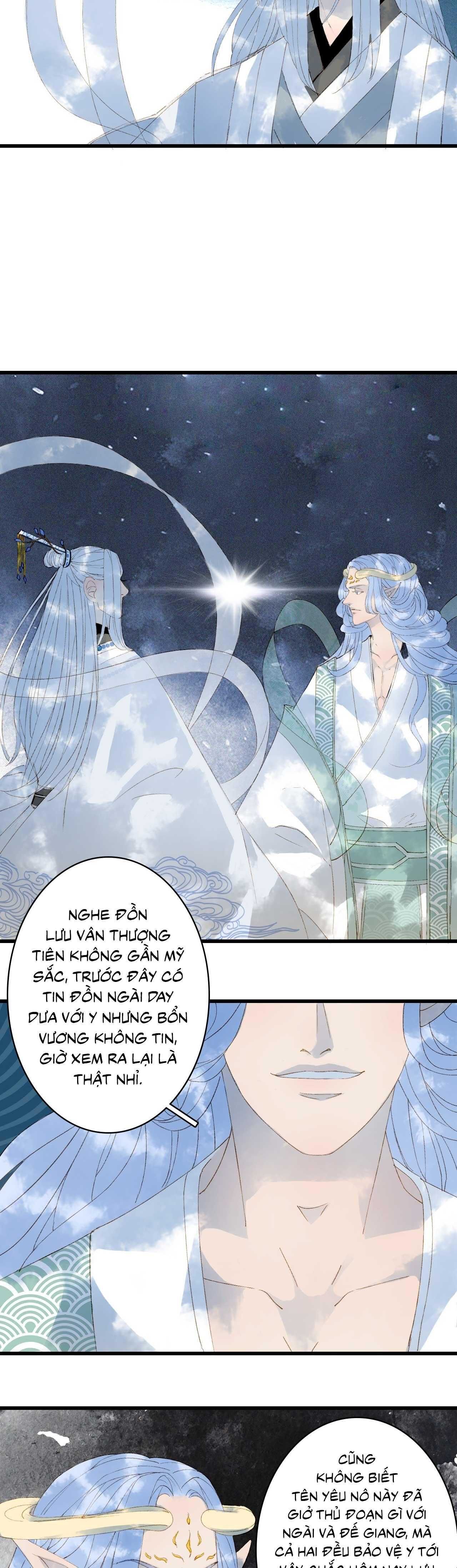 Mộng Tưởng Chưa Đến Ngàn Năm - Chương 33 - Trang 15