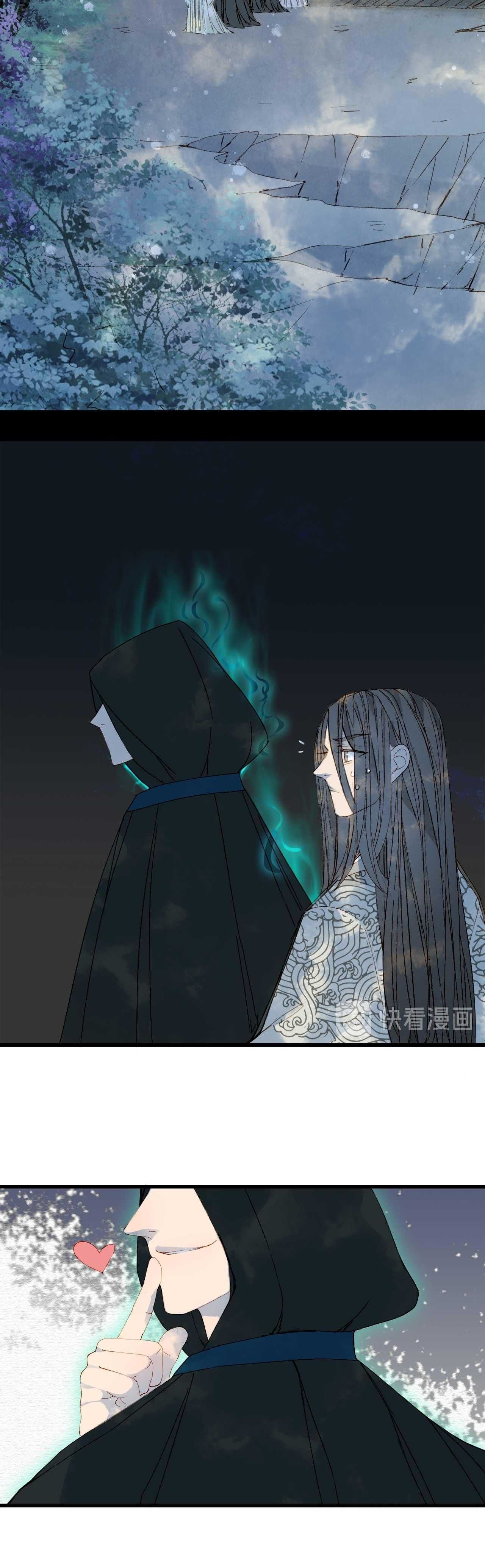 Mộng Tưởng Chưa Đến Ngàn Năm - Chương 34 - Trang 4