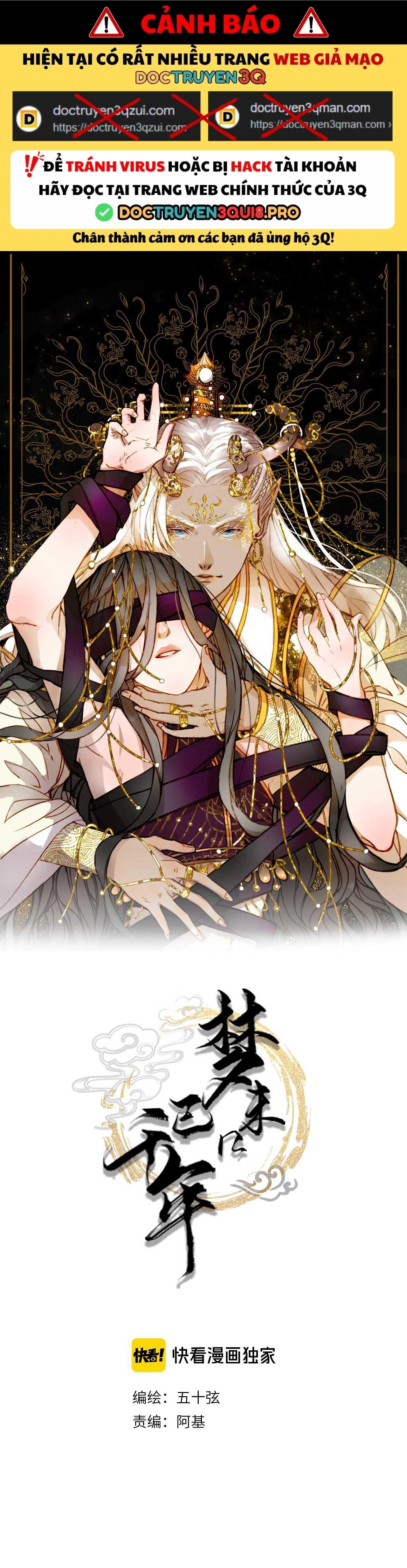 Mộng Tưởng Chưa Đến Ngàn Năm - Chương 35 - Trang 2