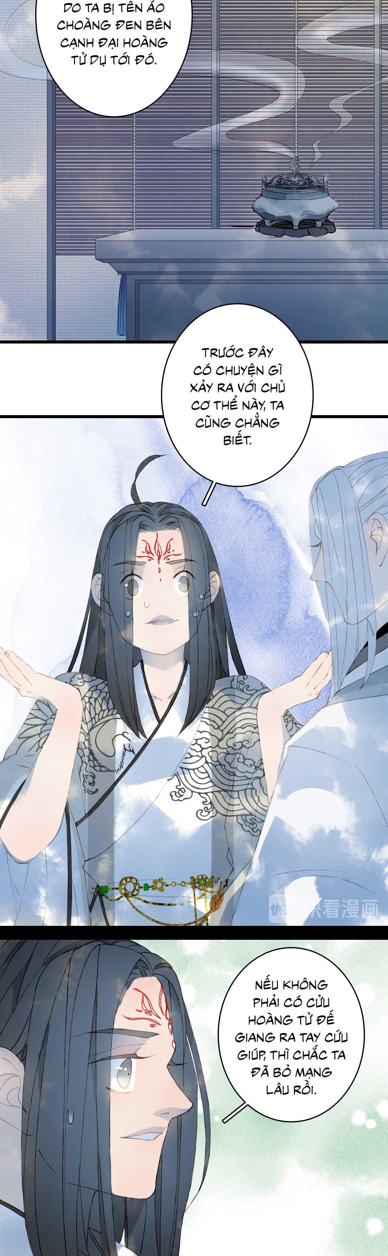 Mộng Tưởng Chưa Đến Ngàn Năm - Chương 35 - Trang 6