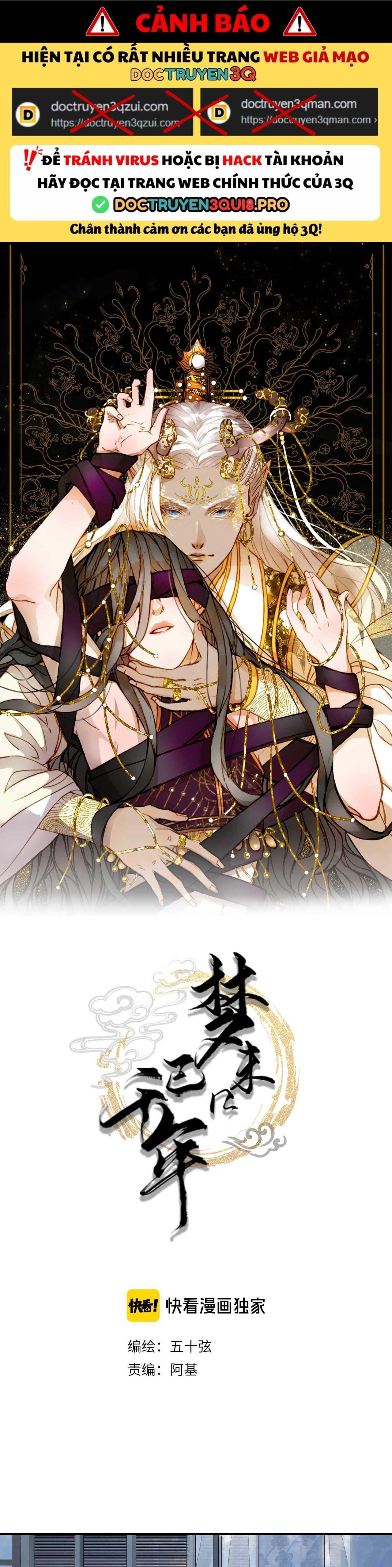 Mộng Tưởng Chưa Đến Ngàn Năm - Chương 36 - Trang 2