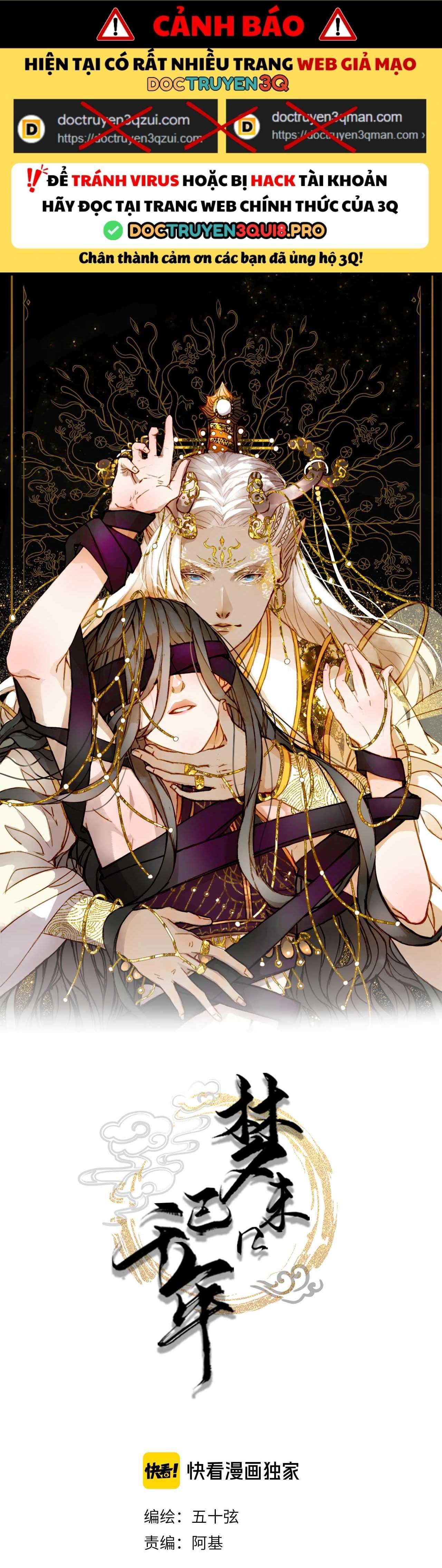 Mộng Tưởng Chưa Đến Ngàn Năm - Chương 37 - Trang 2