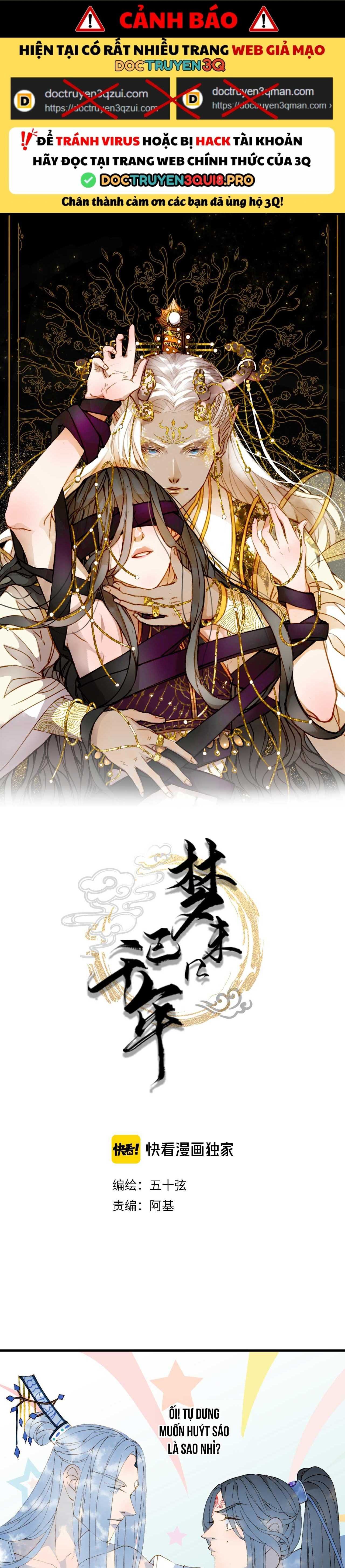 Mộng Tưởng Chưa Đến Ngàn Năm - Chương 38 - Trang 2