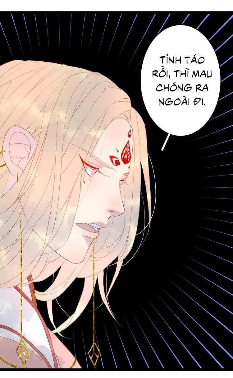 Mộng Tưởng Chưa Đến Ngàn Năm - Chương 4 - Trang 24