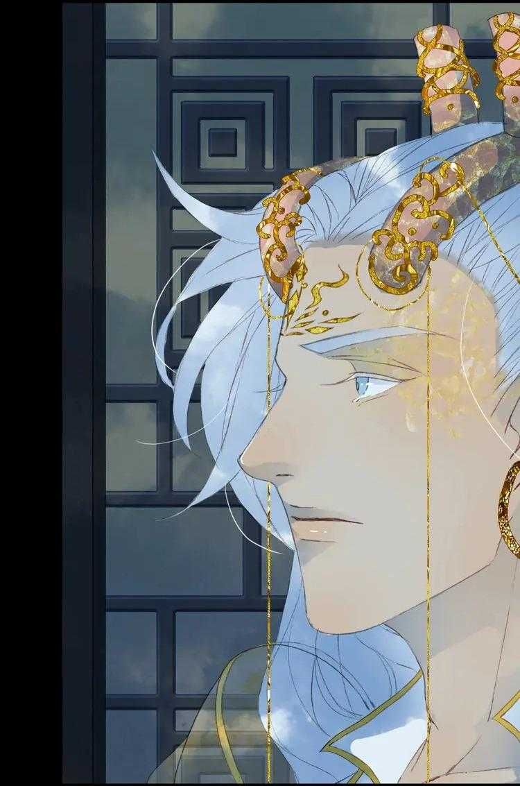 Mộng Tưởng Chưa Đến Ngàn Năm - Chương 4 - Trang 32