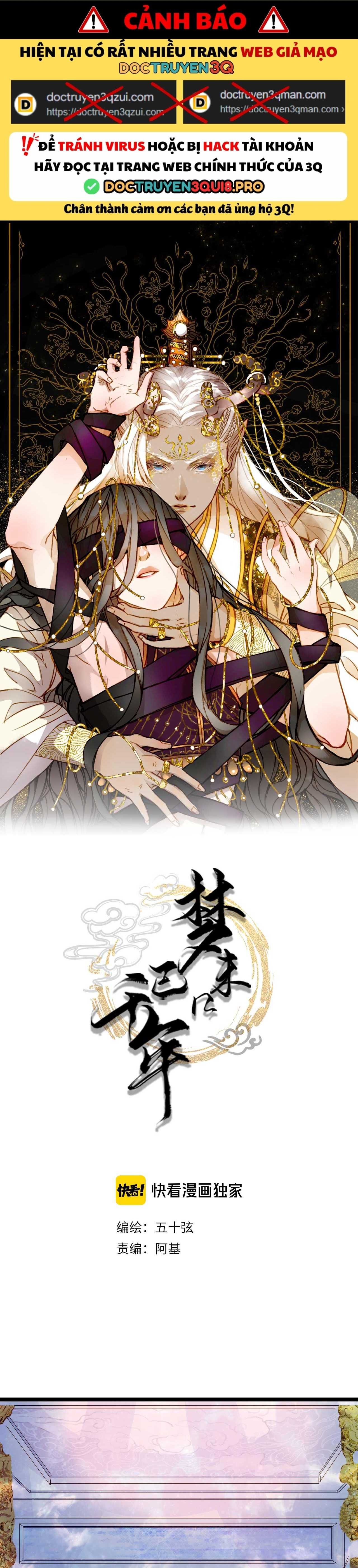 Mộng Tưởng Chưa Đến Ngàn Năm - Chương 40 - Trang 2