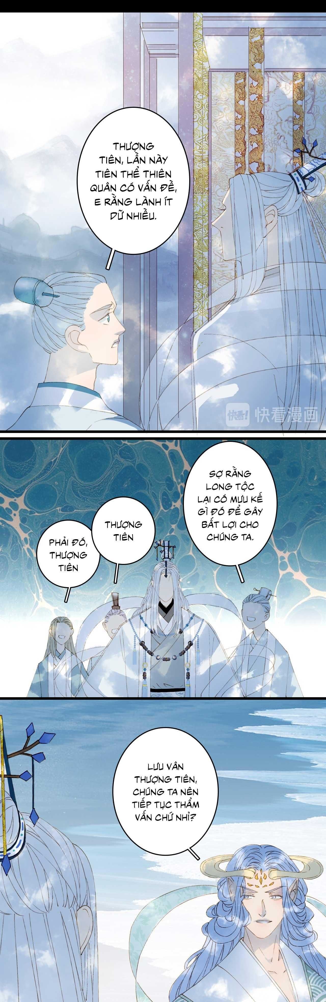 Mộng Tưởng Chưa Đến Ngàn Năm - Chương 40 - Trang 15