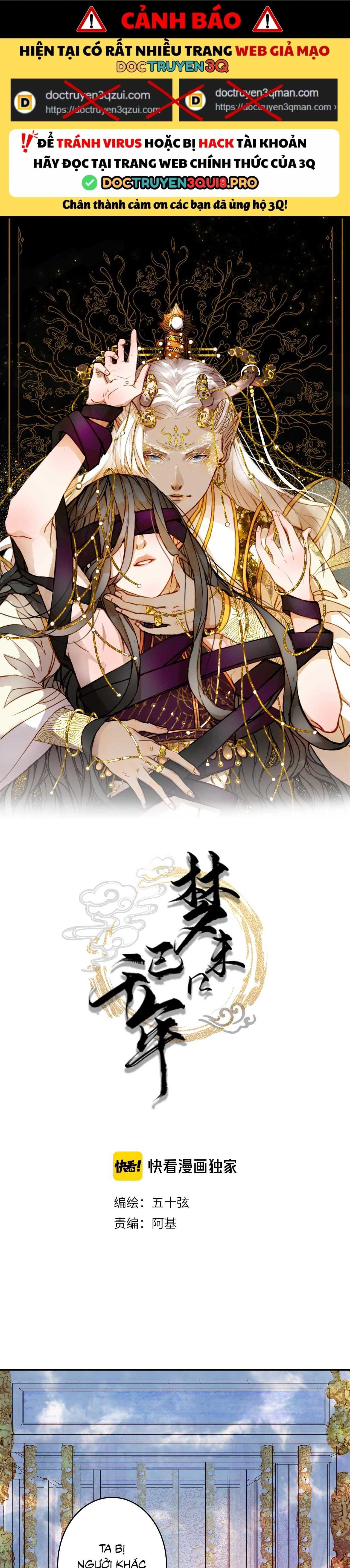 Mộng Tưởng Chưa Đến Ngàn Năm - Chương 41 - Trang 2