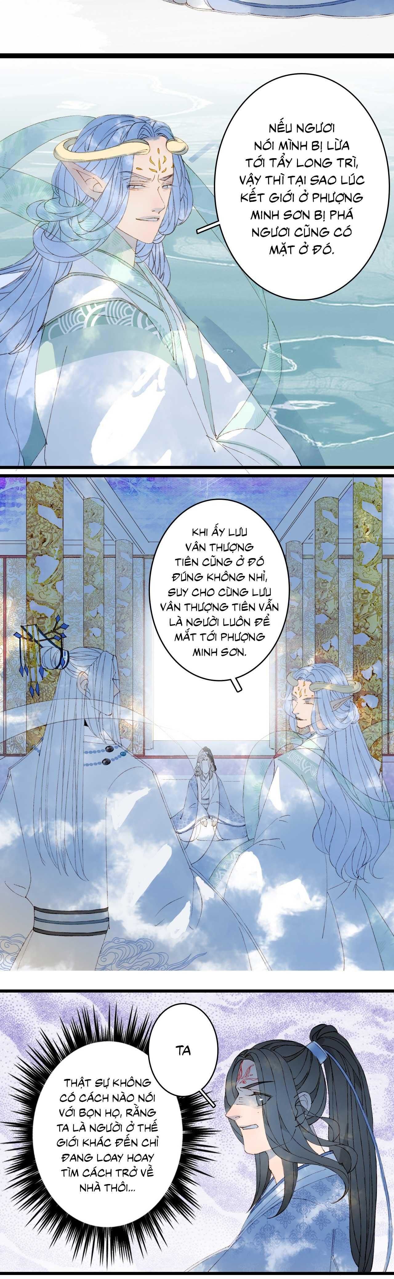 Mộng Tưởng Chưa Đến Ngàn Năm - Chương 41 - Trang 11