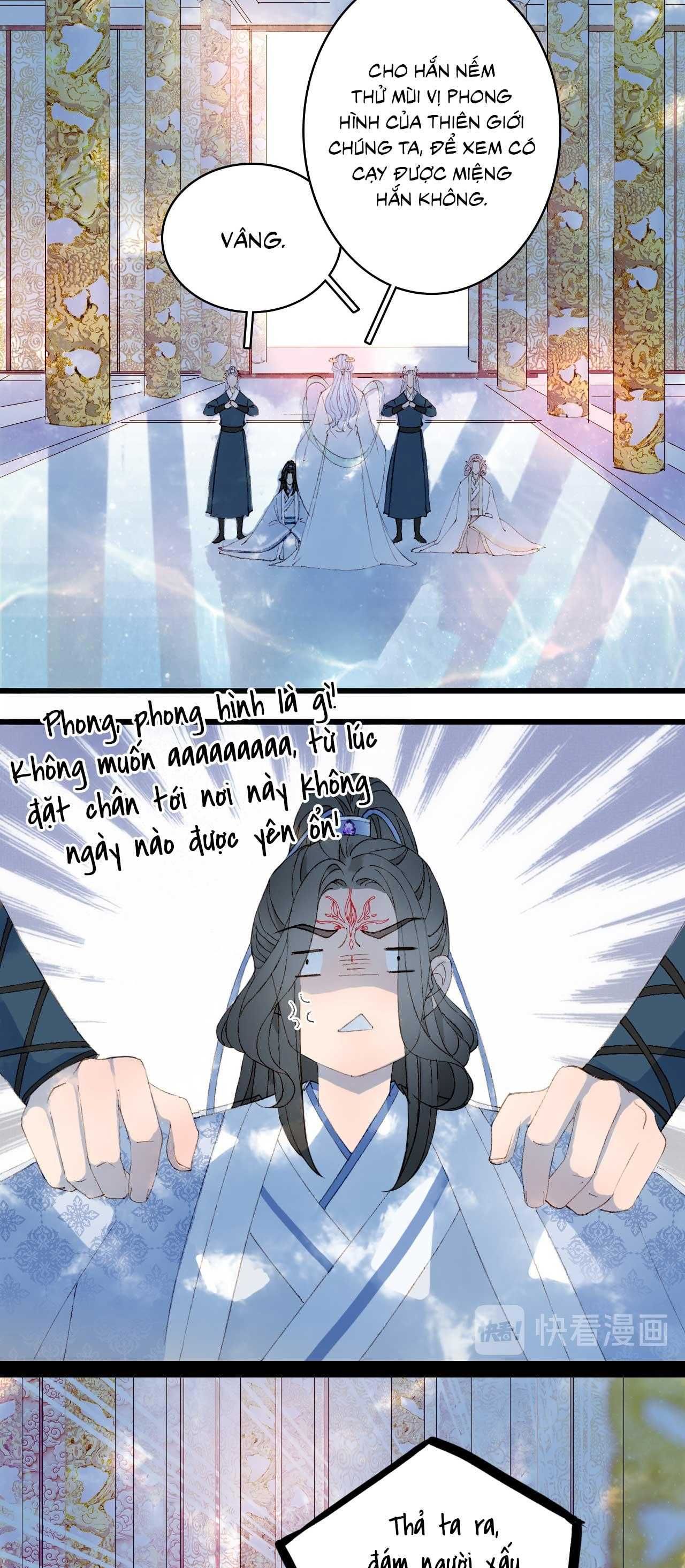 Mộng Tưởng Chưa Đến Ngàn Năm - Chương 41 - Trang 13