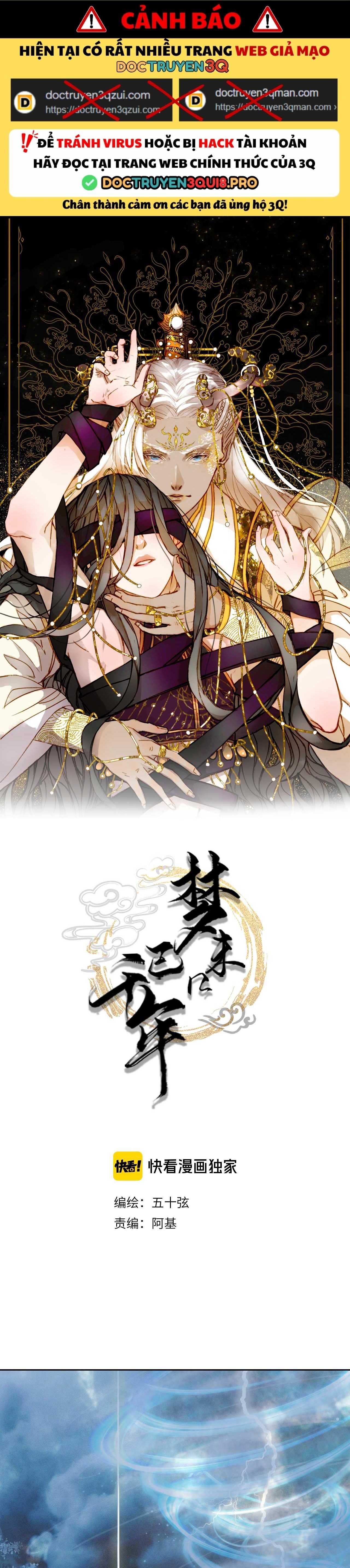 Mộng Tưởng Chưa Đến Ngàn Năm - Chương 42 - Trang 2