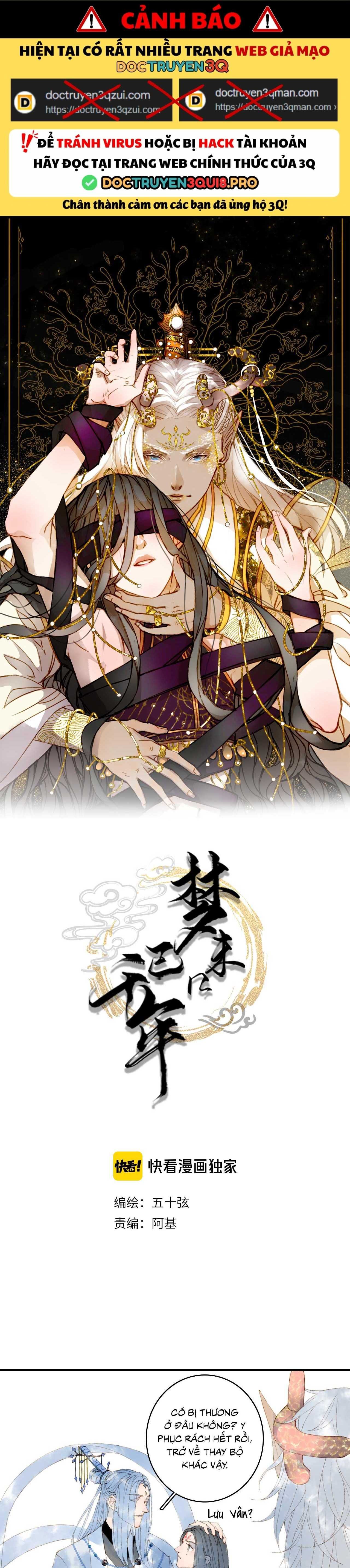 Mộng Tưởng Chưa Đến Ngàn Năm - Chương 44 - Trang 2