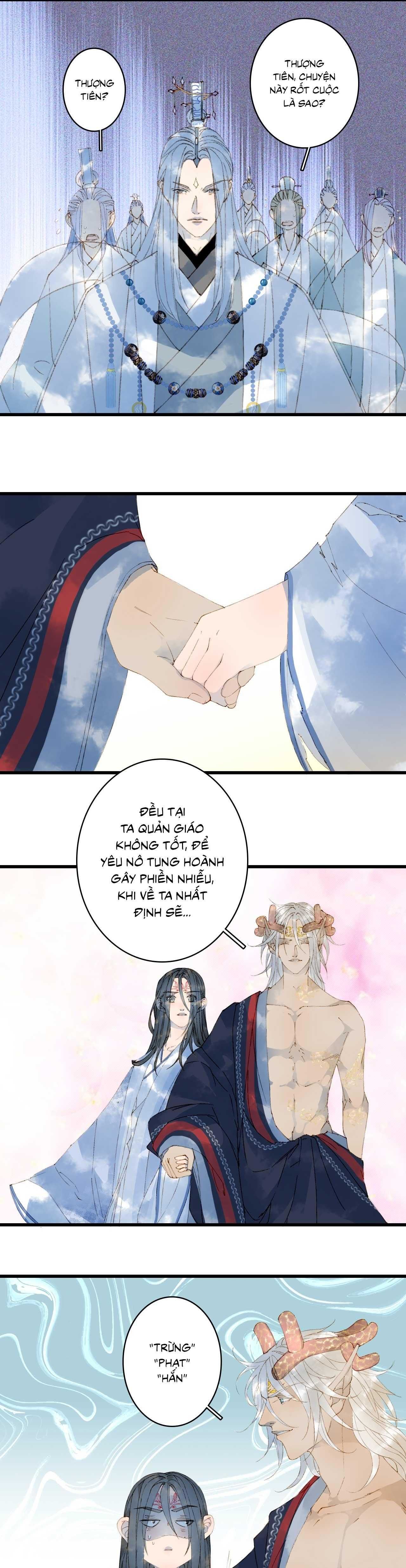 Mộng Tưởng Chưa Đến Ngàn Năm - Chương 44 - Trang 5