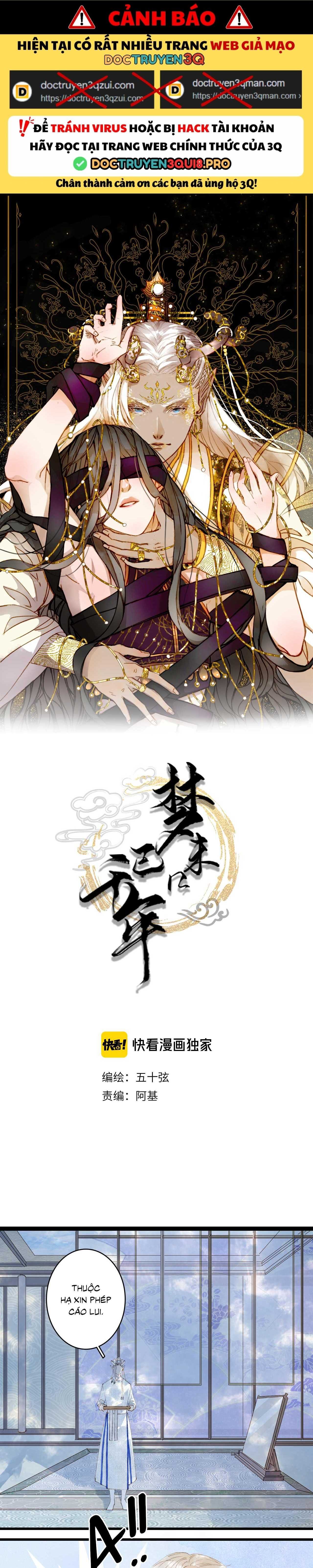 Mộng Tưởng Chưa Đến Ngàn Năm - Chương 46 - Trang 2