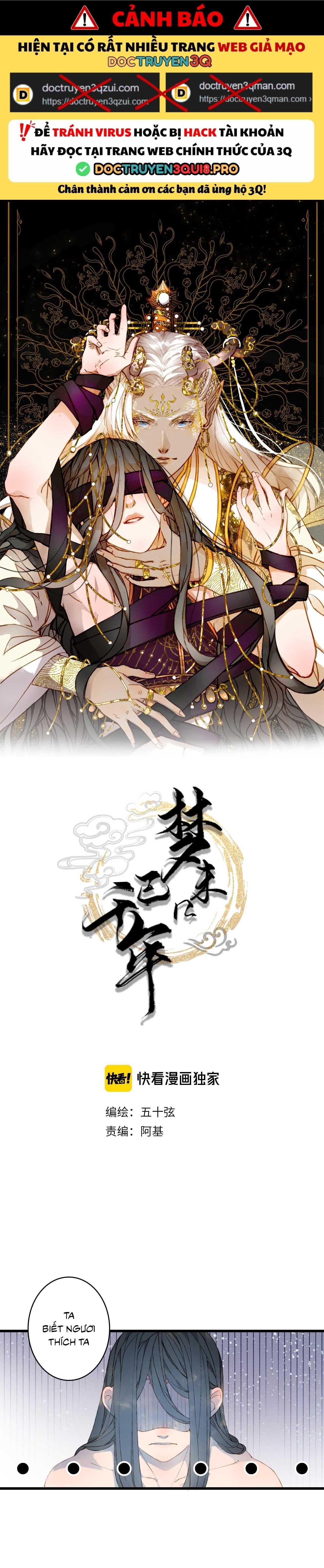 Mộng Tưởng Chưa Đến Ngàn Năm - Chương 47 - Trang 2