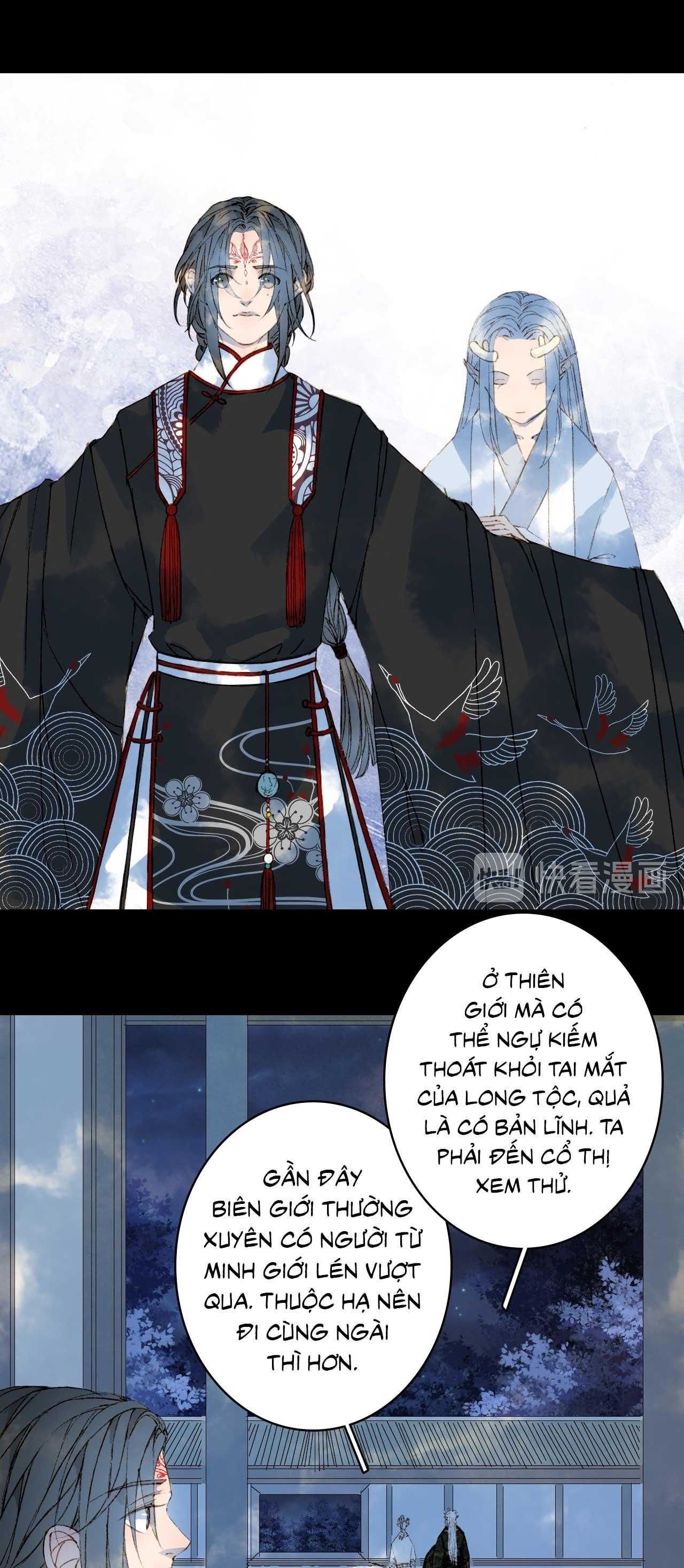 Mộng Tưởng Chưa Đến Ngàn Năm - Chương 47 - Trang 12