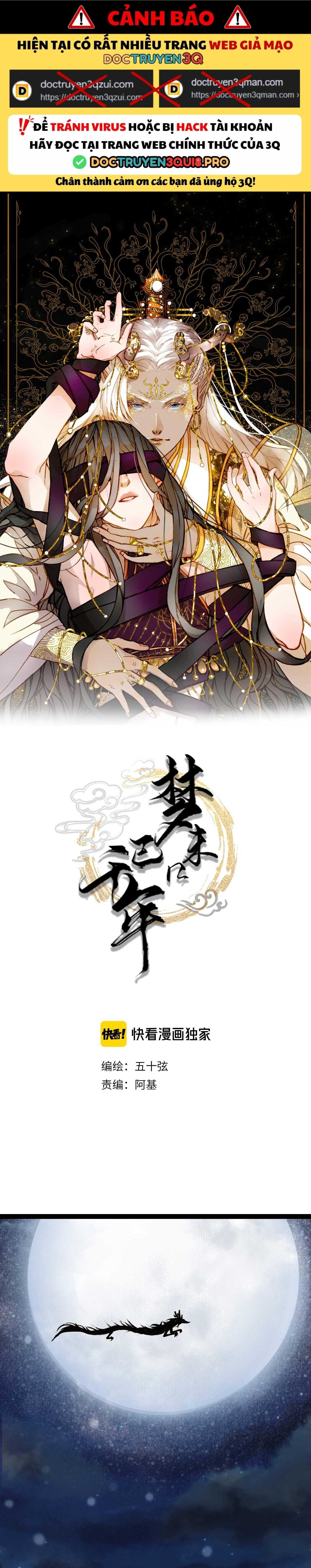 Mộng Tưởng Chưa Đến Ngàn Năm - Chương 48 - Trang 2